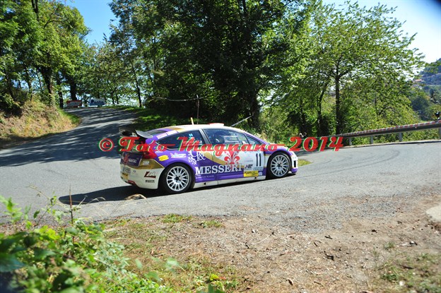 DSC_9292.JPG